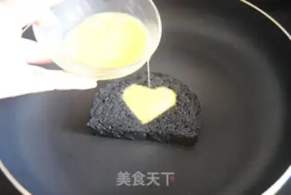 Make Olive oil fried pea and charcoal toast step 9
