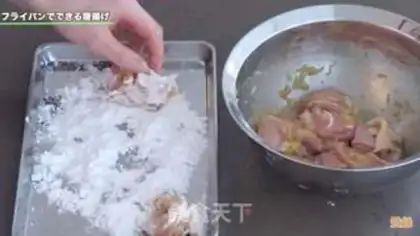 Make Japanese chicken step 4