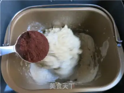 Make oatmeal red sugar oatmeal step 3
