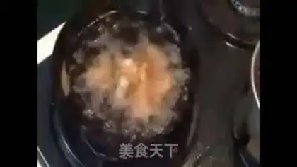 Make Japanese chicken step 5