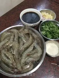 Make Secretly made crayfish step 1