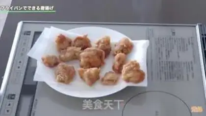 Make Japanese chicken step 6