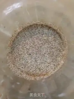 Make Chia Seed Ice Coffee step 2