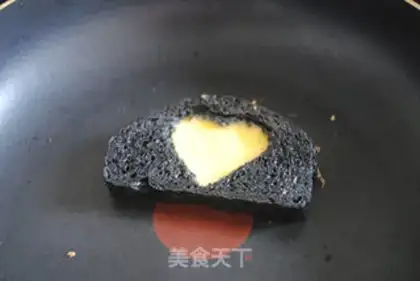 Make Olive oil fried pea and charcoal toast step 12