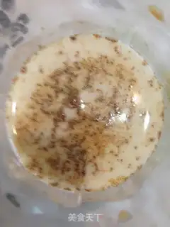 Make Chia Seed Ice Coffee step 3