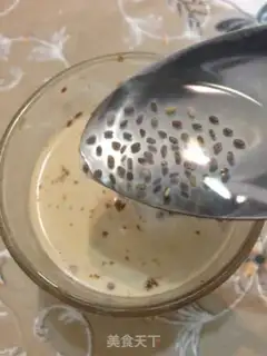 Make Chia Seed Ice Coffee step 4
