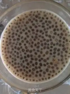 Make Chia Seed Ice Coffee step 5