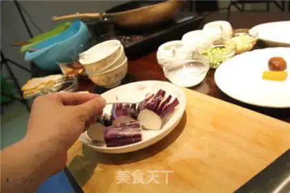Make The eggplant pyrefish step 3