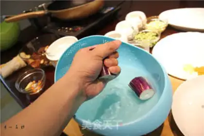 Make The eggplant pyrefish step 4