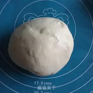 Make Egg dumplings step 0