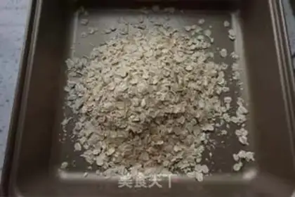 Make No low-carat bar step 0