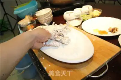 Make The eggplant pyrefish step 6