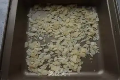 Make No low-carat bar step 1