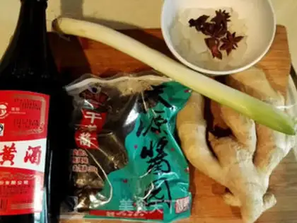 Make Kyouta pig hoof step 2