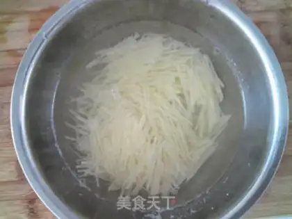 Make ♪ Taste potatoes ♪ step 0
