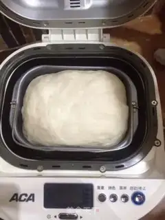 Make French garlic bread step 2
