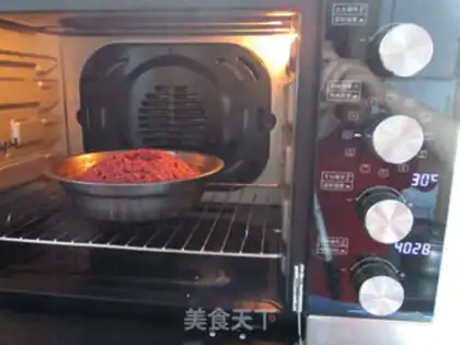 Make Old Beijing cheese step 0
