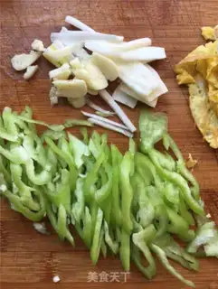 Make Korean cuisine step 4