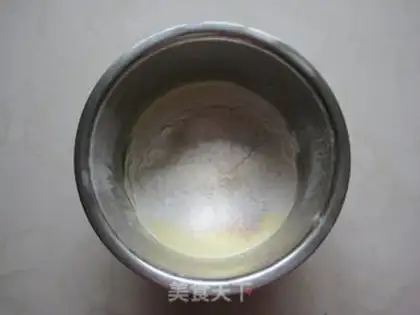 Make All wheat honey pea cake step 1