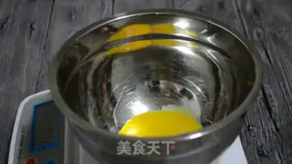 Make Eggstick step 1