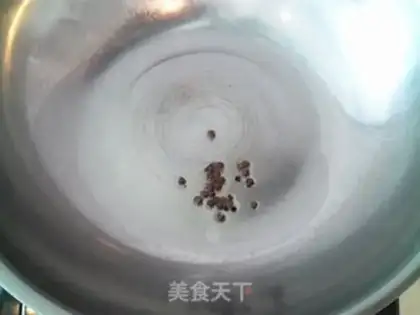 Make ♪ Taste potatoes ♪ step 5