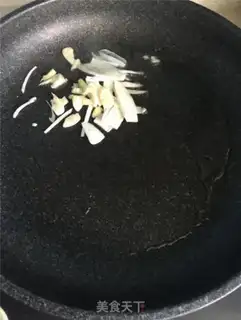 Make Korean cuisine step 7