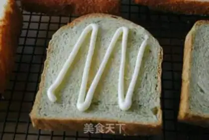Make Butter sandwich step 5