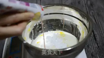 Make Eggstick step 5