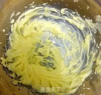 Make Souffle cookies step 1