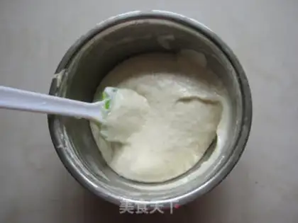 Make All wheat honey pea cake step 6