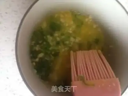 Make French garlic bread step 9