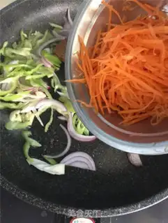 Make Korean cuisine step 9