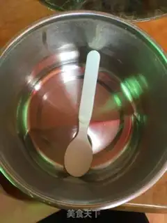 Make Homemade yogurt step 0