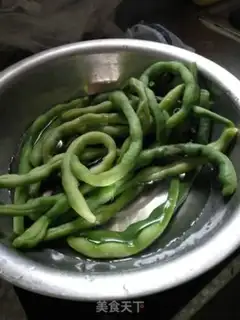 Make Bag step 1
