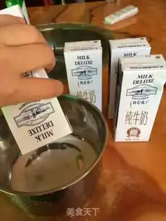 Make Homemade yogurt step 1