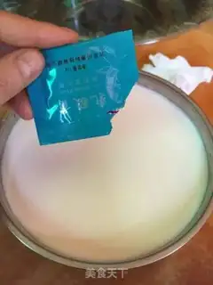 Make Homemade yogurt step 2