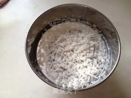 Make Rice ball step 3