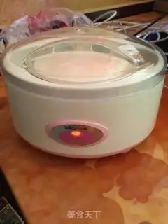 Make Homemade yogurt step 3