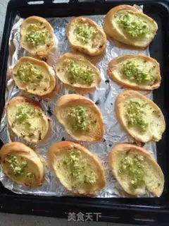 Make French garlic bread step 12