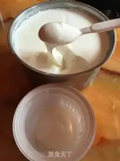 Make Homemade yogurt step 4
