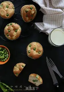 Make All wheat honey pea cake step 12