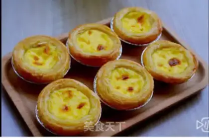 Make Eggstick step 13
