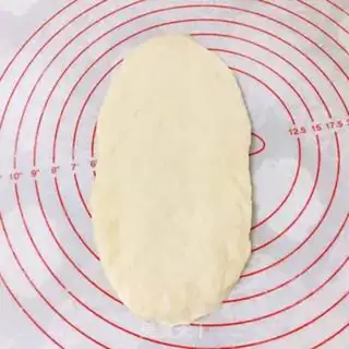 Make Natural yeast fragrance step 3