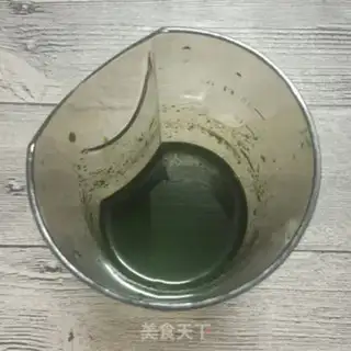 Make A spinach casserole step 0