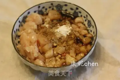 Make Chicken rice step 0