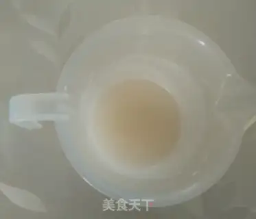 Make Flamingo yeast step 1