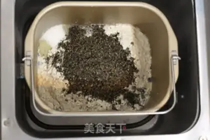 Make Black Sesame, full of wheat toast step 0