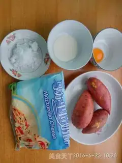 Make Cream cheese and potatoes step 0