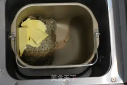 Make Black Sesame, full of wheat toast step 1