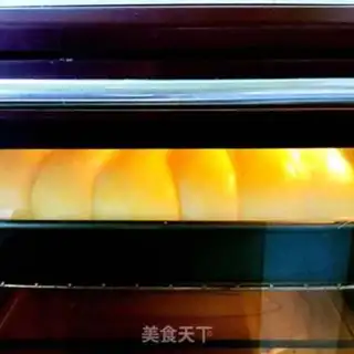 Make Natural yeast fragrance step 8